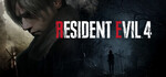 [PC, Steam] Resident Evil 4 (2023) $29.97, Gold Edition $43.62, Remake Trilogy (RE 2 Deluxe, RE 3, RE 4 Gold) $58.48 @ Steam