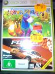 $20 for Viva / Forza 2 double pack - kmart,  broadway shopping centre