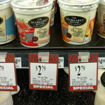32% off Margaret River Creamy Pot Set Yoghurts 500g $2.79 @ Leo's Fine Food & Wine [VIC]