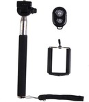 47% off Bluetooth Remote+ Extendable Handheld Monopod Self Timer Camera US $7.59 Shipped@Newfrog