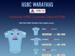 Exclusive HSBC Customer Discount Offer Warratahs Jerseys 40% off RRP
