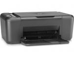 HP Deskjet F2480 All in One Printer Only $38 at Harris Technology
