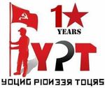 Win a Trip to North Korea or Soviet Europe from Young Pioneer Tours [No Flights to/from Departure Points]