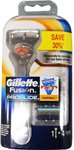 Gillette Fusion Proglide Flexball Razor + 4 Blades $14.99 + Delivery (Free with Prime/ $49 Spend) @ Retail Import via Amazon AU