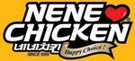 [WA] Free Regular Chips & 250ml Coca-Cola with Selected Purchases @ Nene Chicken