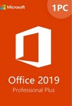 30% off Microsoft Office 2019 Pro US $49.65 (AU $68.57) @ Goodoffer24