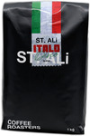 Buy 1kg Get 1kg Free: Italo Disco Coffee Beans/Ground $60 + Delivery @ St Ali