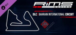 [Steam, PC] $0 RiMS Racing: Bahrain International Circuit (Was $7.50) (Base Game Required) @ Steam