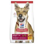 Hill's Science Diet Adult Dog Food Chicken 12kg $85 (RRP $148) Delivered @ Petbarn (Free Membership Required)