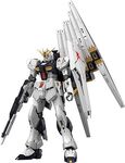 RG Nu Gundam $57.40 + Delivery ($0 with Prime/ $59 Spend) @ Amazon AU