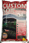 Aquasoil Shrimp Soil Nisso Custom Soil $59 + $10.99 Postage ($0 SYD C&C) @ Sydney Aquascapes