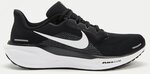 Nike Men's Air Zoom Pegasus 41 - Black, White & Anthracite $140 ($120 New Customer) Delivered @ The Iconic