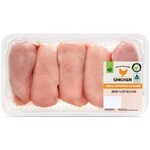 [VIC] Australian Fresh RSPCA Approved Chicken Breast Fillets Bulk Tray $7/kg (Was $11/kg) @ Woolworths