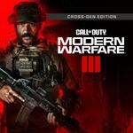 [Hack, PS4, PS5] Play The Call of Duty: Modern Warfare III Campaign for Free @ PlayStation