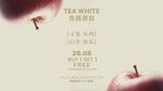 [VIC] Buy 1 Get 1 Free Drink @ Tea White, Elizabeth St Melbourne CBD
