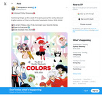 Win a Copy of The Art of Rumiko Takahashi: Colors 1978–2024 from Manga Alerts