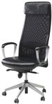 IKEA WA & SA - Markus Swivel Chair (Leather) - $199