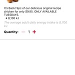 KFC: 9 Original Pieces for $9.95 (Xpress App Only)