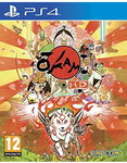PS4/XB1 Okami HD £12.38 + Shipping £1.69 (AUD $24.66) Delivered @ Base.com