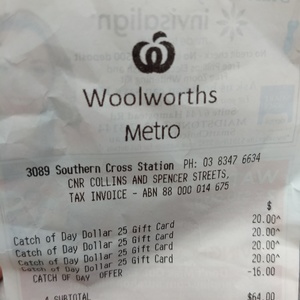 Gift Card: Green ribbon (Woolworths, Australia(Woolworths Other)  Col:AU-WOWO-003A-010