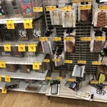 [NSW] Various iPhone 6, 7, 8 Covers $2-$5 (Were $20) @ Target Mt Druitt