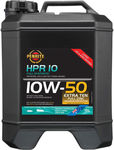 Penrite Engine Oil Full Synthetic HPR 10W50 10L $54.35 (Was $108.70) @ Supercheap Auto