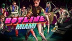 [PC] Steam + DRM-free - Hotline Miami $2.67 (+$0.25 back into HB wallet)(w HB Choice $2.12) - Humble Bundle
