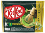 ½ Price Kit Kat Green Tea Share Bag 136g $3.25 | 10% off Cinema/Pamper/Pub & Bar Card, Holiday & Hotel and Good Food GC @ Coles