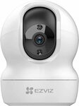 EZVIZ CP1 Wi-Fi Home Camera - 2K+/4MP, Pan/Tilt, Two Way Talk, Night Vision $55.30 (Was $79.99) Delivered @ EZVIZ Amazon