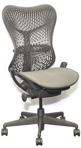 ozbargain herman miller