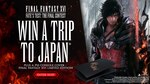 Win a Trip to Japan + Final Fantasy XVI Limited Edition PS5 Cover from Square Enix