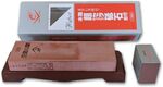 Naniwa Chosera 800 Grit Whetstone (with Sharpening Stones & Base) $69.30 Delivered @ Maple Japan via  Amazon AU
