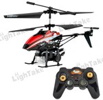 WL V757 3.5 Channel RC Helicopter with Bubble Only $24.6 Shipped @ Lightake