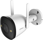 Imou Bullet 2 4MP Outdoor Bullet Camera - White $39 (Was $69) Delivered @ Mobileciti