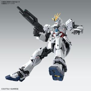 [Pre Order] MG 1/100 Narrative Gundam C-Packs Ver.Ka $93.55 Delivered @ Amazon JP via Amazon AU