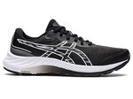 50% off ASICS Range with Free Delivery @ Brand Markets