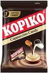 Kopiko Cappuccino Candy 120g $2.29 + Delivery ($0 with Prime/ $59 Spend) @ Amazon AU