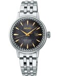 Seiko Presage Auto 30mm SRE015 Cocktail Time Star Bar Limited Edition $479.20 Delivered @ David Jones