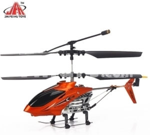 JFH 2010-2 2.5 Channel Infrared Remote Control RC Helicopter RTF Orange ...