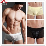 15% off Men's Breathable Cotton Boxers Underwear 3 Colors 4 Sizes $8.55 Shipped @ AliExpress