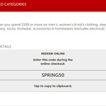 Target - $50 off (Min $199 Spend) Clothing and Homewares Excludes Electrical