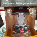 USB Lantern - Bunnings $10