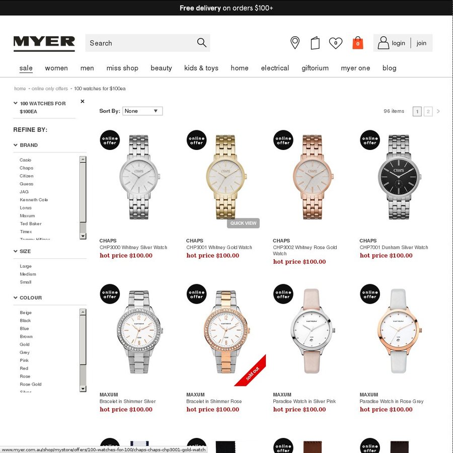 casio watch myer