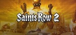 [PC] Saints Row 2 Free @ GOG