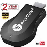 15% off 1080p Anycast Wireless Screen Mirroring Adapter $22.05 + Delivery ($0 with Prime / $39 Spend) @ TEGAL Amazon AU