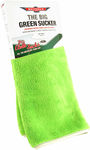 Bowden's Own Big Green Sucker Microfibre Towel $19.99 (Was $39.99) C&C or + Delivery @ Supercheap Auto [Online Only]