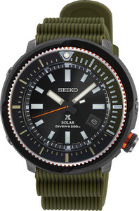 Starbuy seiko outlet prospex