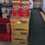 [NSW, Past Best Before] Ottogi Kimchi Ramen 5 Pack $1.99 @ Wah Chang Supermarket, Rockdale