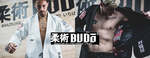 10% off Budo Fightgear Zombie Shaka Jiu-Jitsu Gi and Rash Guard Set White $233.96 (RRP $289.90) + Delivery @The Fight Club