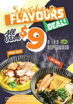 [QLD, NSW, SA] $9 All Udon @ Sushi Train